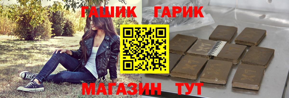 Купить наркотик  Экстази  Менделеевск  Меф кристаллы  Вход с VPN 
