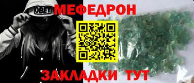 ALPHA PVP Заводоуковск
