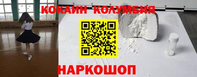 ALPHA PVP Заводоуковск