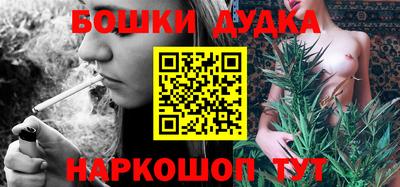 ALPHA PVP Заводоуковск