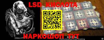 марихуана Заволжье