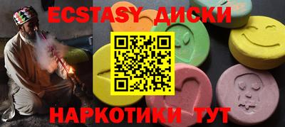 марихуана Заволжье