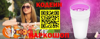 марихуана Заволжье