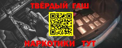 ALPHA PVP Заводоуковск