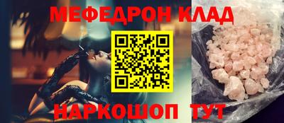 марихуана Заволжье